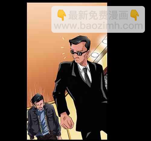 破军4(1/2)-第18话