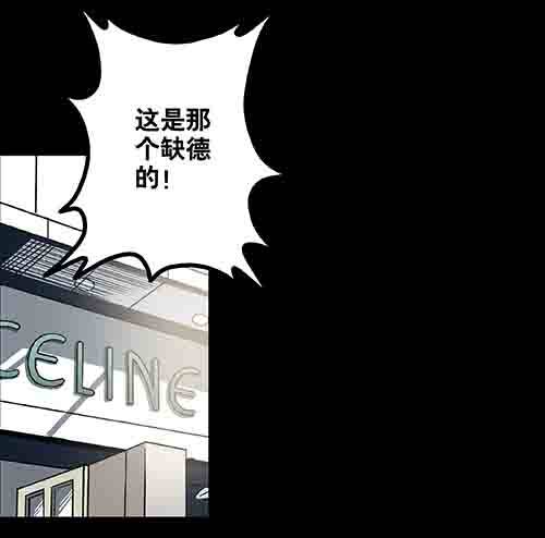 正反面2(1/2)-第22话