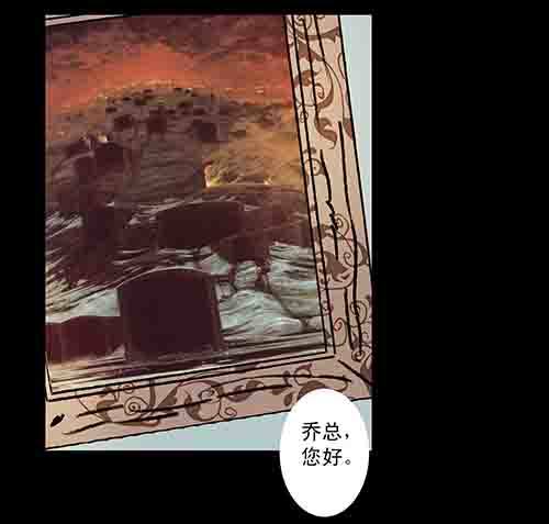 正反面2(1/2)-第22话