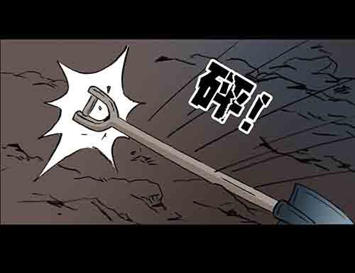 正反面2(1/2)-第22话