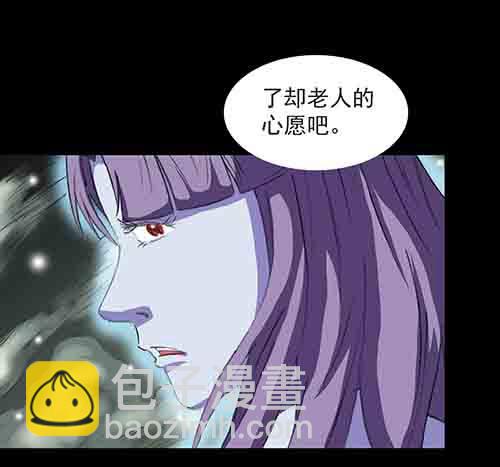 身世1(1/2)-第24话