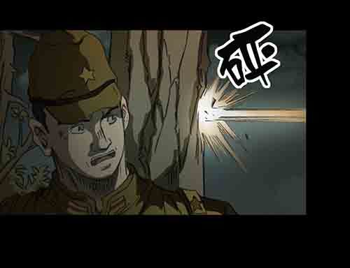 27.身世二(1/2)-第26话