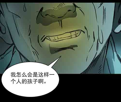 27.身世二(1/2)-第26话