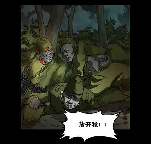 27.身世二(1/2)-第26话