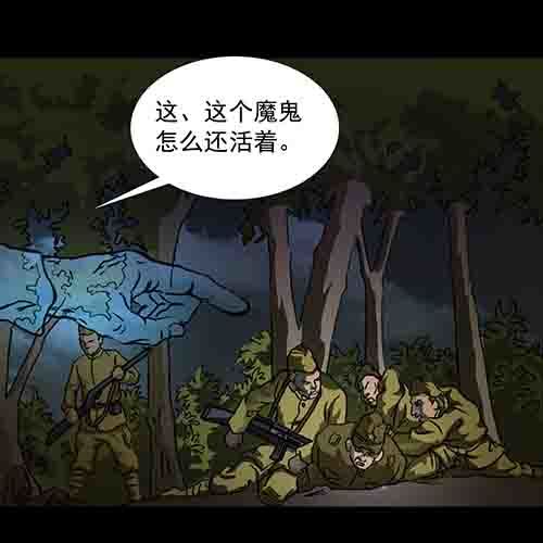 27.身世二(1/2)-第26话