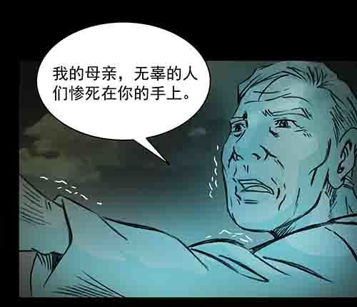 27.身世二(1/2)-第26话