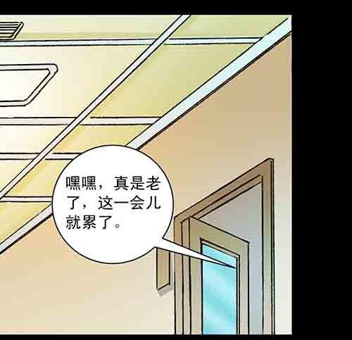 27.身世二(1/2)-第26话