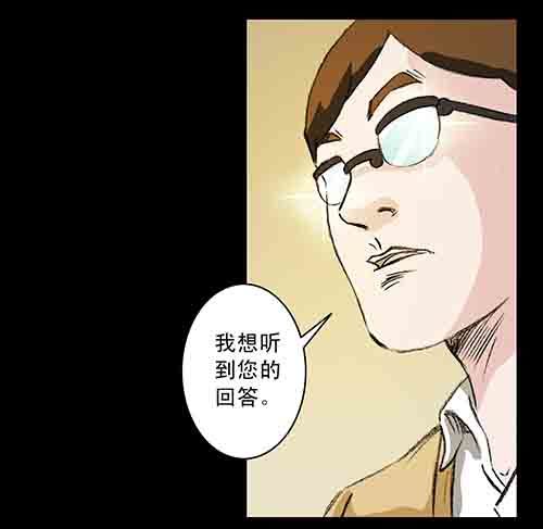 27.身世二(1/2)-第26话