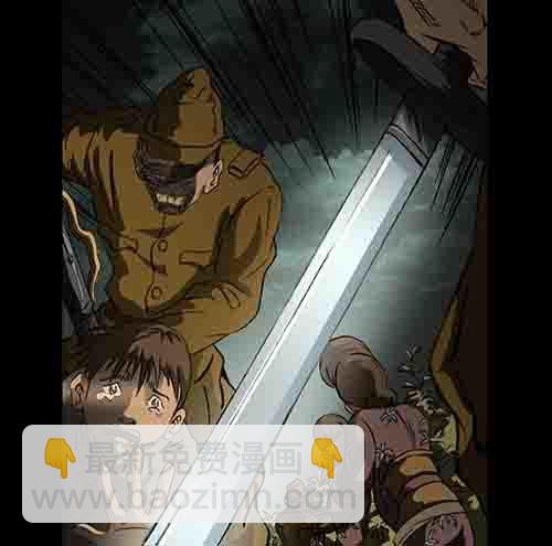 27.身世二(1/2)-第26话