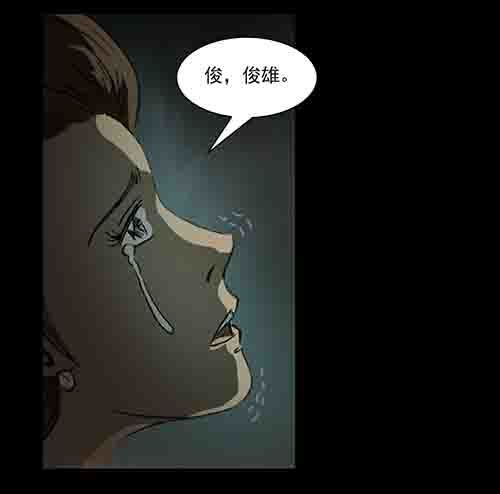 27.身世二(1/2)-第26话