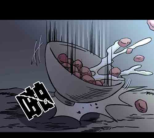 老人5(1/2)-第38话