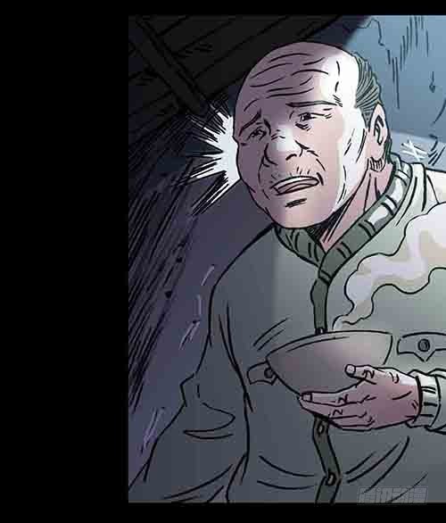 老人5(1/2)-第38话