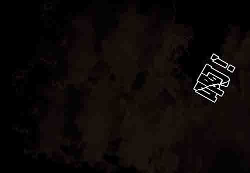 释放3(1/2)-第46话