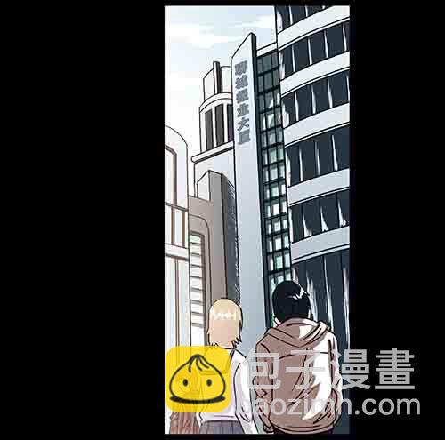 释放3(1/2)-第46话