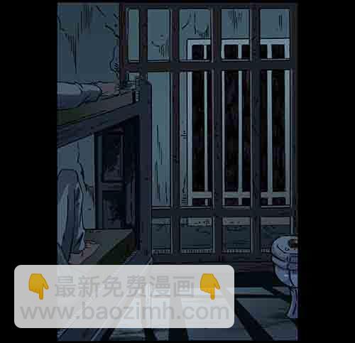 谁的地狱2-第54话