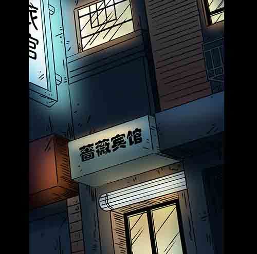 家人1(1/2)-第66话