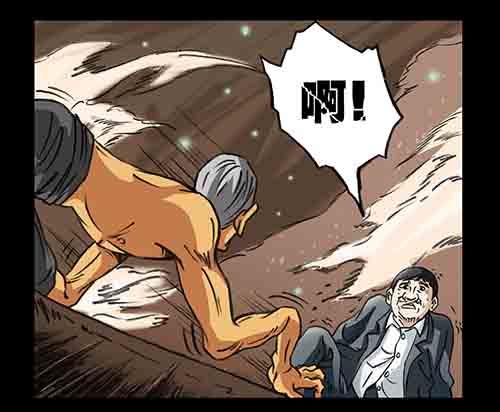 大善人2(1/2)-第8话