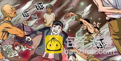 大善人2(1/2)-第8话