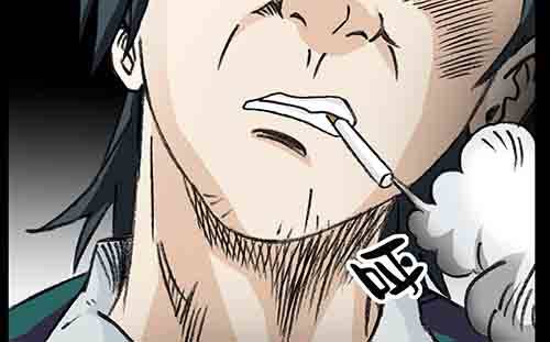 大善人2(1/2)-第8话