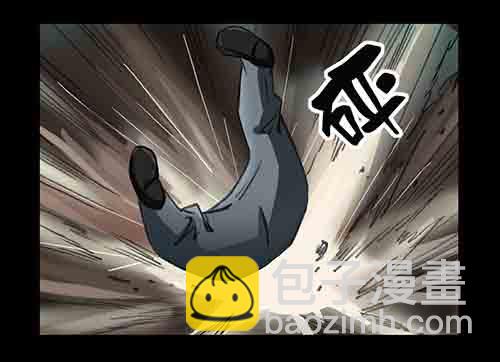 大善人2(1/2)-第8话