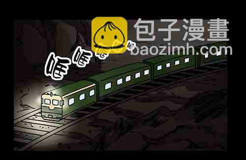 大善人4(1/2)-第10话