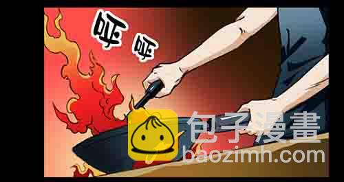 大善人4(1/2)-第10话