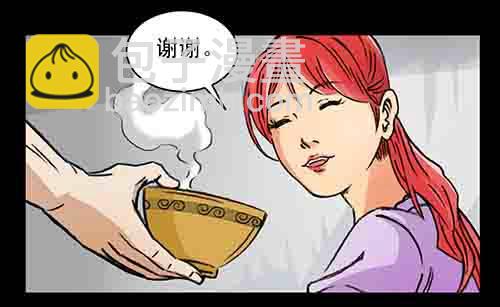 大善人4(1/2)-第10话