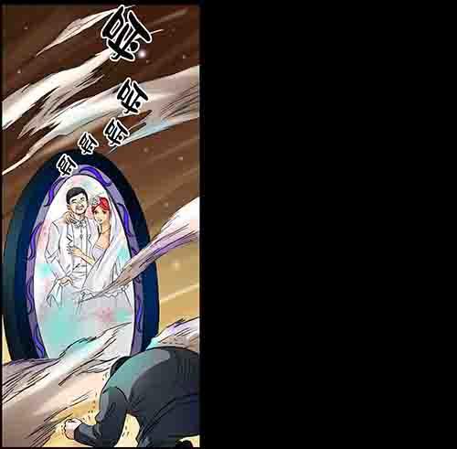 大善人4(1/2)-第10话