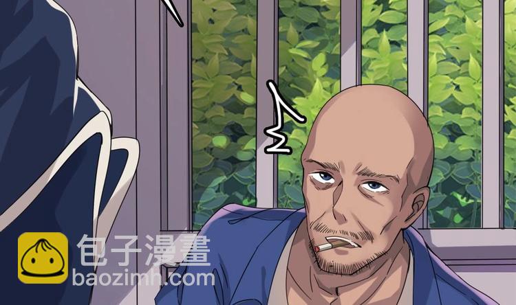 第1话 河神的祭品(1/2)-第2话