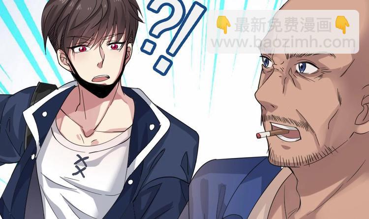 第1话 河神的祭品(1/2)-第2话