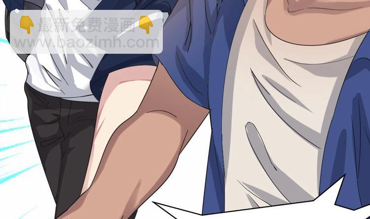 第1话 河神的祭品(1/2)-第2话