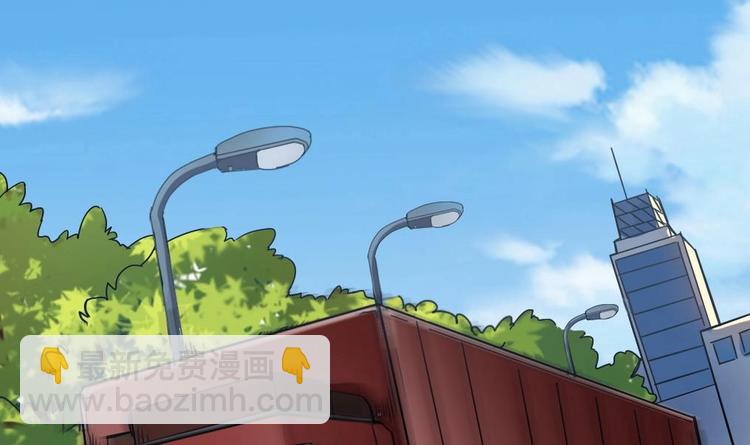 第1话 河神的祭品(1/2)-第2话