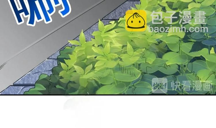 第1话 河神的祭品(1/2)-第2话