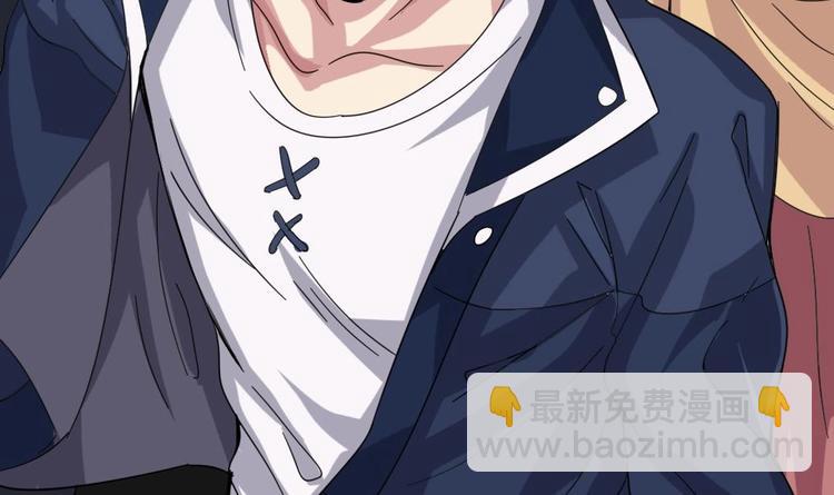 第1话 河神的祭品(1/2)-第2话