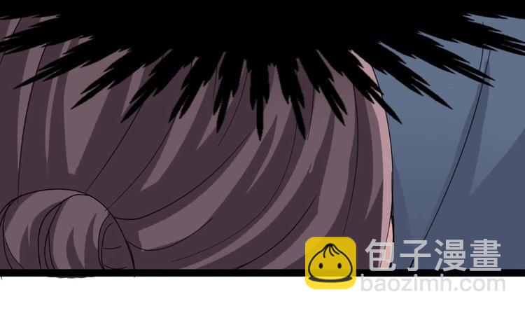 第1话 河神的祭品(1/2)-第2话