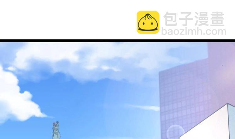 第1话 河神的祭品(1/2)-第2话