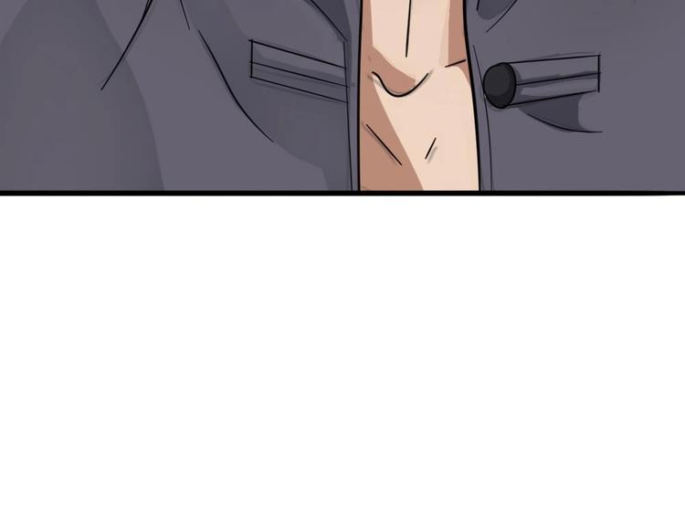 第11话 他是要害我？！(1/2)-第12话