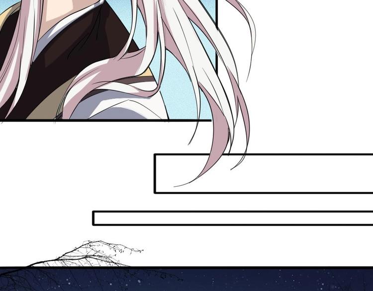 第11话 他是要害我？！(1/2)-第12话