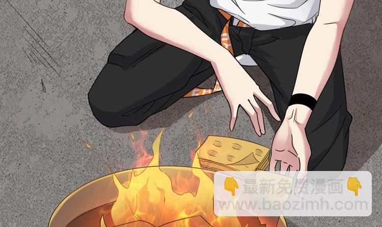 第13话 班花来访(1/2)-第14话