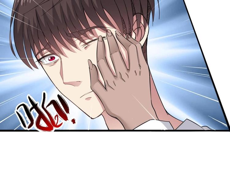 第13话 班花来访(1/2)-第14话