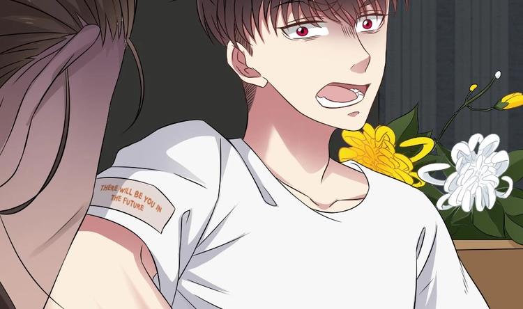 第13话 班花来访(1/2)-第14话