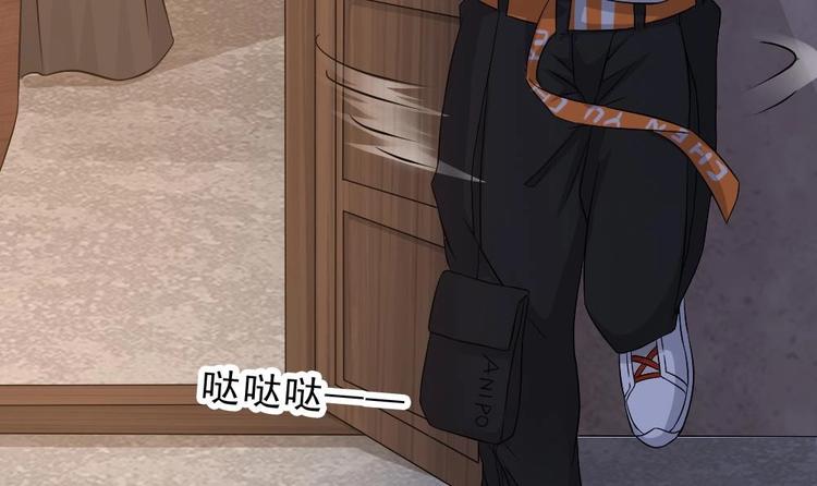 第13话 班花来访(1/2)-第14话