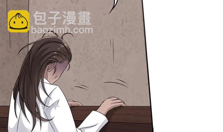 第13话 班花来访(1/2)-第14话