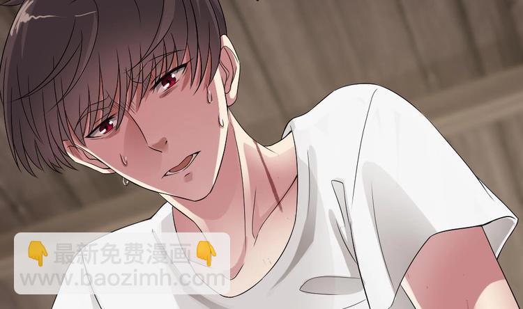 第15话 我要吃他的肉-第16话