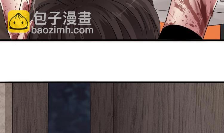 第15话 我要吃他的肉-第16话