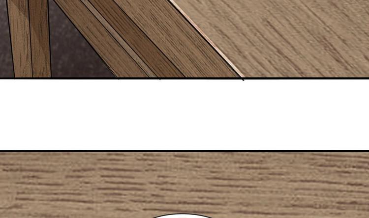 第15话 我要吃他的肉-第16话