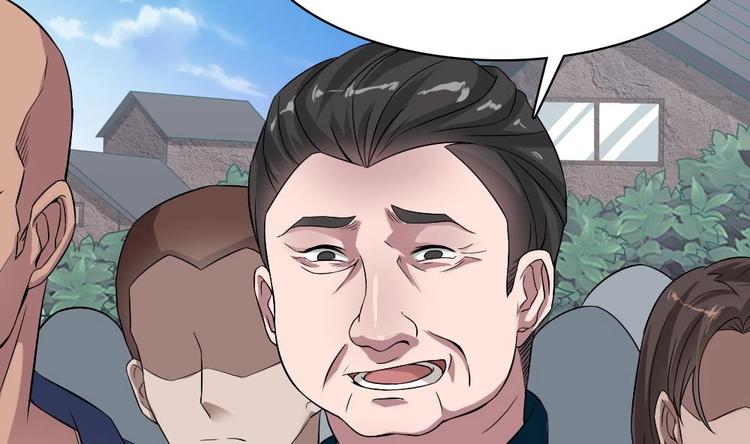 第17话 给你点教训！(1/2)-第18话