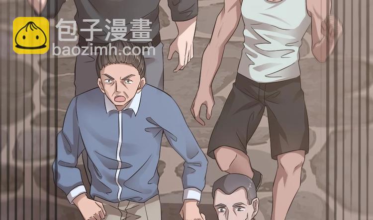 第17话 给你点教训！(1/2)-第18话