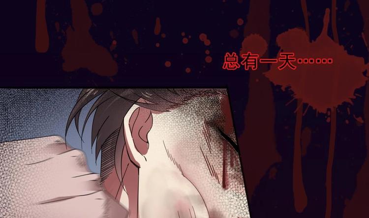 第17话 给你点教训！(1/2)-第18话