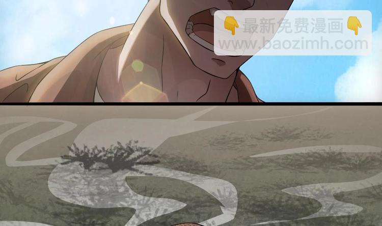 第21话 我们要帮你！-第22话